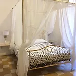 招待所 Levantomare 4*